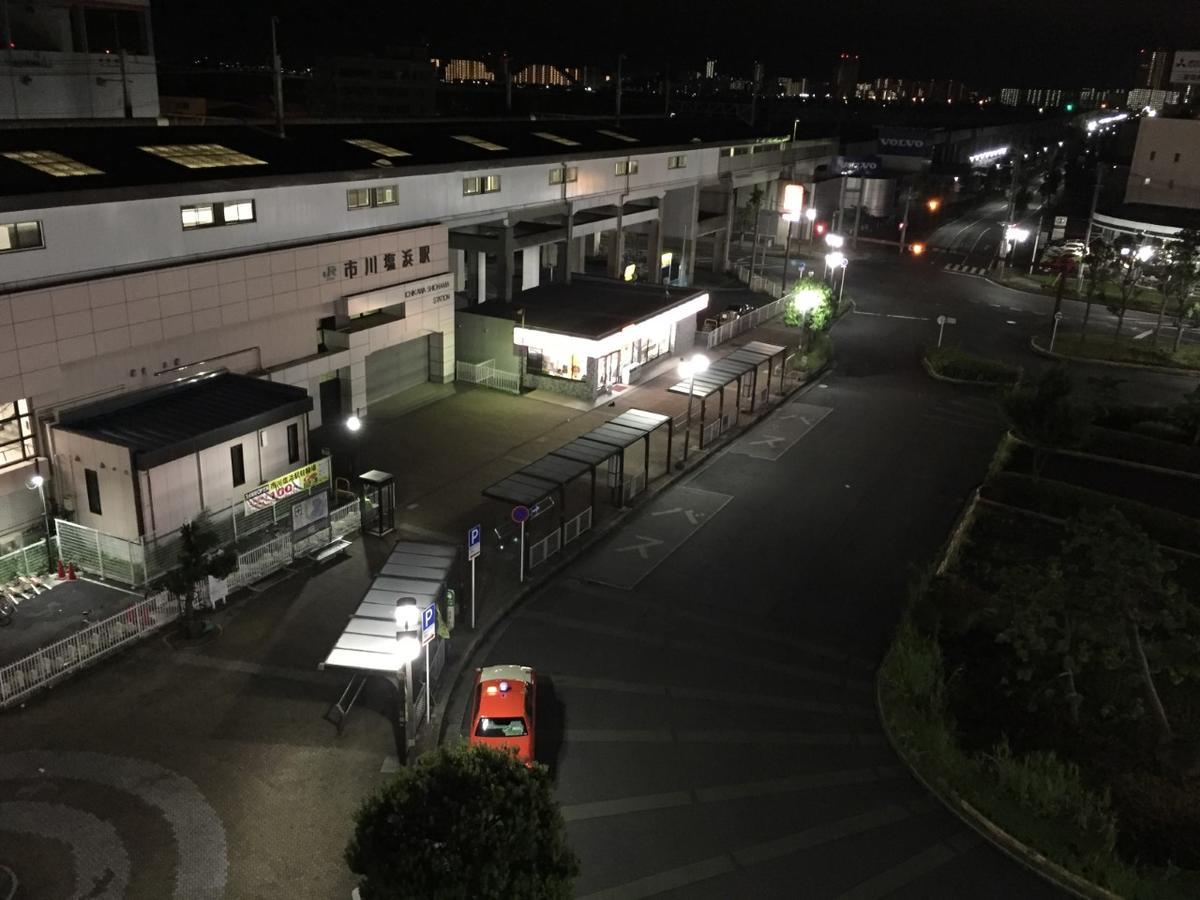 Urayasu Nice Inn Hotel Ichikawa Tokyo Bay מראה חיצוני תמונה