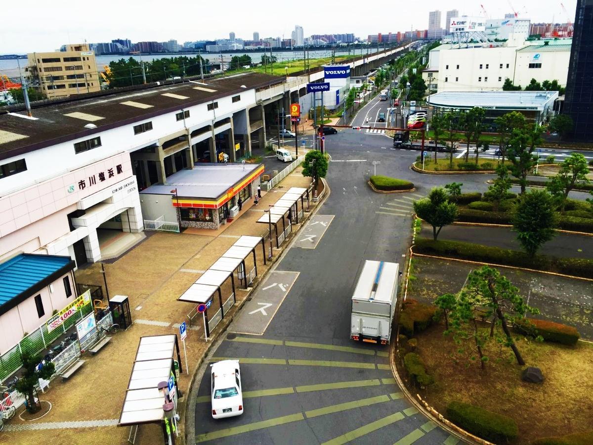 Urayasu Nice Inn Hotel Ichikawa Tokyo Bay מראה חיצוני תמונה