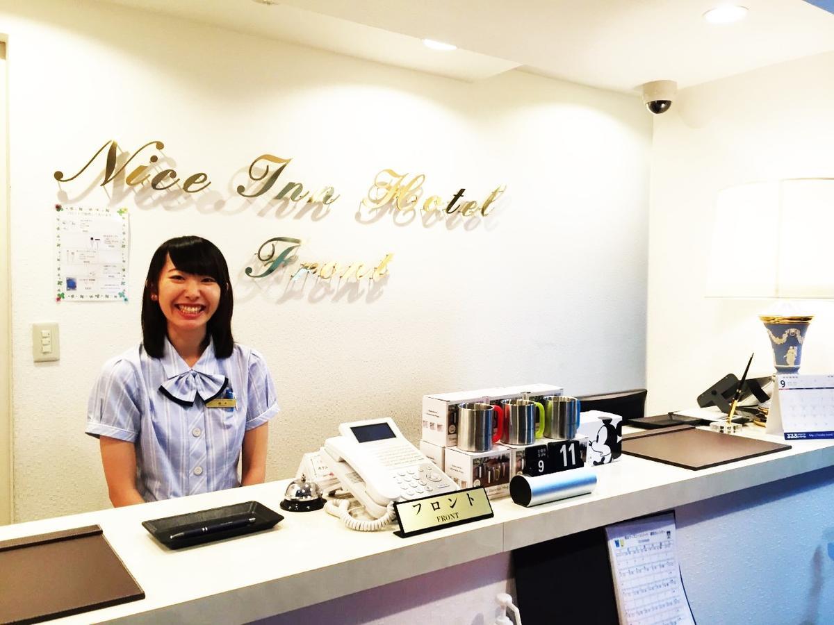 Urayasu Nice Inn Hotel Ichikawa Tokyo Bay מראה חיצוני תמונה
